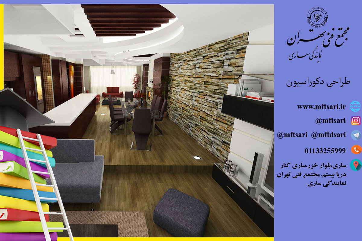 متوسط متوسط