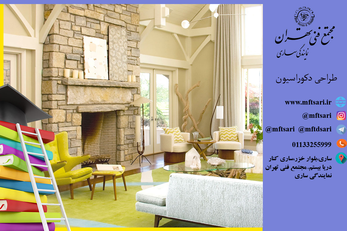 مقدماتی مقدماتی