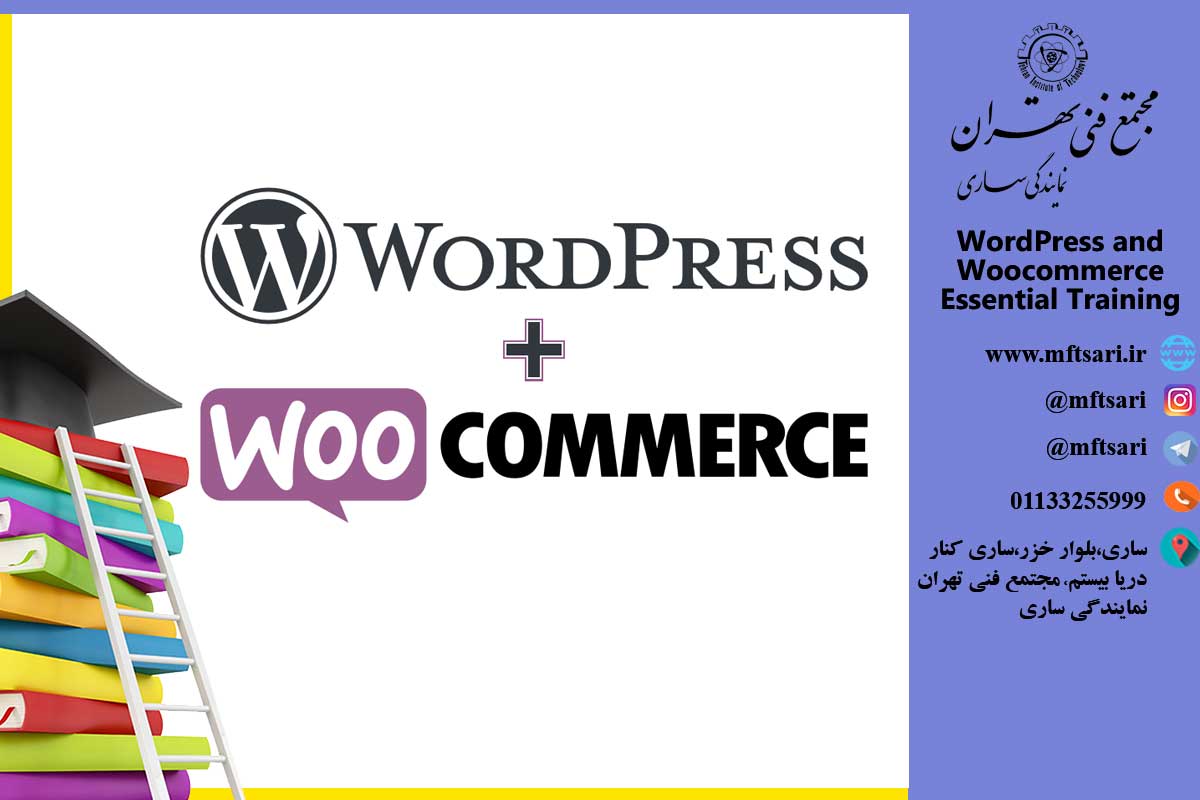 wordpress-essential-training wordpress-essential-training
