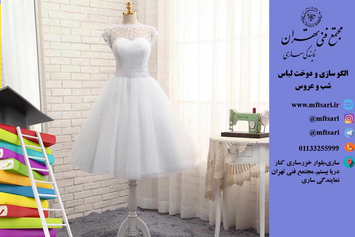 لباس-شب-عروس لباس-شب-عروس