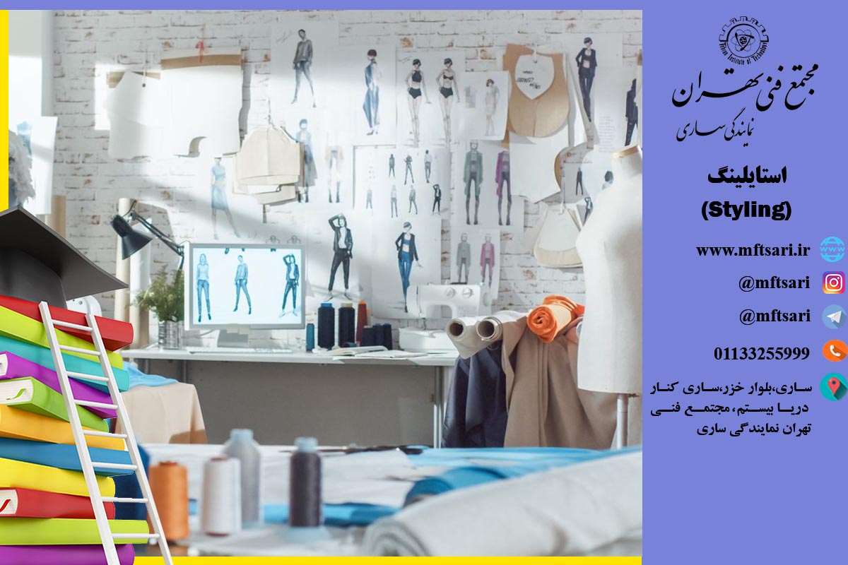 styling-dore-jadid styling-dore-jadid